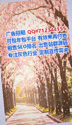 绿园卵妹文化传媒门市部